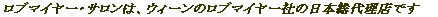 �^�C�g���C���[�W